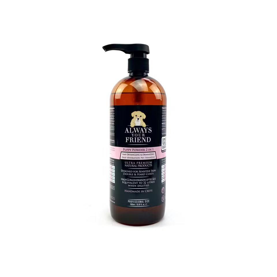 Puppy Powder Shampoo 2in 1 250 ml